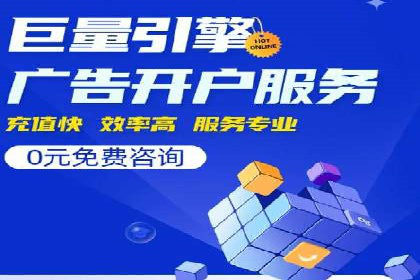 小红书信息流广告策略：成功案例解析