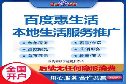 百度SEO推广公司案例汇编：实战优化策略全解析